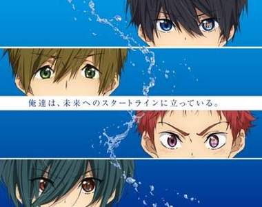 《Free!劇場版預售票》一張構圖22種變化考驗粉絲的錢包