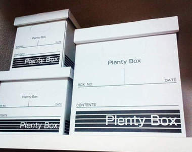 《生活宅偏方》Plentybox好用紙箱收納法
