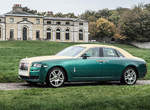 獨一無二《Rolls-Royce Ghost Golf Edition》小白球概念上身 獨一無二《Rolls-Royce Ghost Golf Edition》小白球概念上身