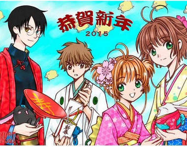 《日本動漫的羊年賀圖》你看那有小羊喔~小羊咩咩咩