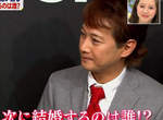 《適合單身的大叔男星》各種不適合結婚的理由都出來惹ww 《適合單身的大叔男星》各種不適合結婚的理由都出來惹ww