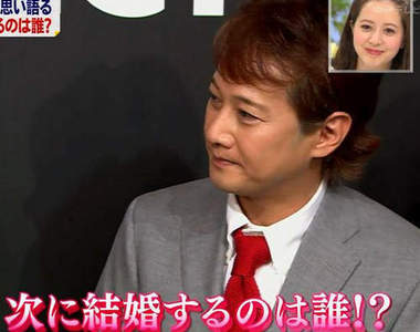 《適合單身的大叔男星》各種不適合結婚的理由都出來惹ww