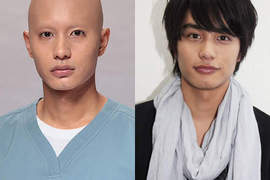 西島秀俊主演日劇《無痛》中村蒼剃髮演出無毛症患者 西島秀俊主演日劇《無痛》中村蒼剃髮演出無毛症患者