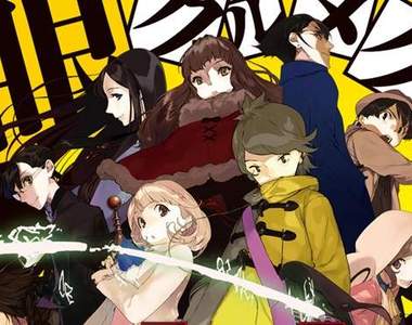 《Occultic;Nine》聲優發表，當科學與超常現象交錯之時…