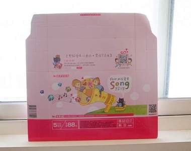 情人節的禮物就讓黑貓《經濟宅急便》幫你寄吧～喵～ 