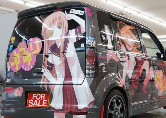 痛車轉賣 精美的二手痛車價格究竟該漲還是該跌呢
