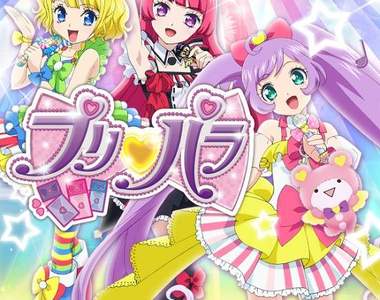 日本店家設立《大人的社交場》星光樂園大叔終於不用再當難民了XD