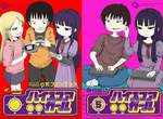 漫畫作品《高分少女》著作權問題宣告和解!?作品完結與動畫化有望啦~ 漫畫作品《高分少女》著作權問題宣告和解!?作品完結與動畫化有望啦~
