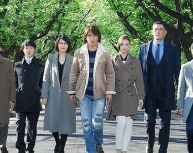 松隆子回歸《HERO電影版2》雨宮派？麻木派？都幾～～！？