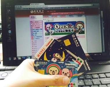 OPEN小將粉絲舉手喊有！天天抱著偶像入睡機會來惹（*&#39;∀`*）♡