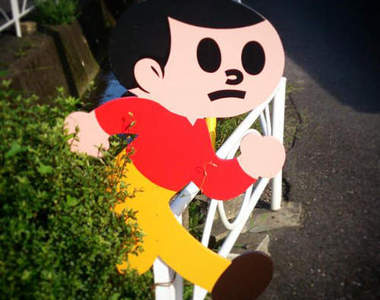 《注意行人看板》的超衝擊事實發覺 外表看似小孩但其實...