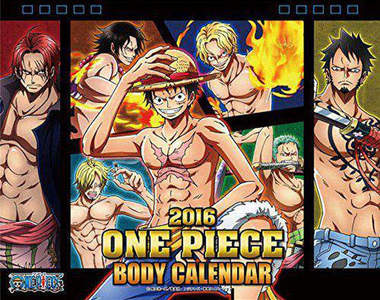 《航海王鮮肉桌曆》讓女粉絲瘋狂的2016年版必入手