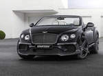 Startech改造《Bentley Continental GT Convertible》裡面綠綠的沒問題嗎? Startech改造《Bentley Continental GT Convertible》裡面綠綠的沒問題嗎?