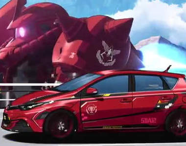 三倍速《夏亞專用Toyota Auris第2彈》形象廣告出來啦
