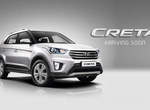 《Hyundai Creta》休旅新成員印度開賣倒數 《Hyundai Creta》休旅新成員印度開賣倒數
