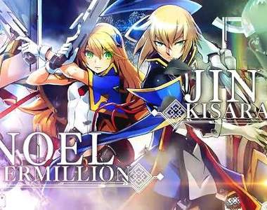 《蒼翼默示錄新作》故事最終章即將登場 漫長的戰鬥要畫上終點了嗎?