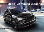 黑鷹上身《Jeep Compass Blackhawk》日本限量登場 黑鷹上身《Jeep Compass Blackhawk》日本限量登場