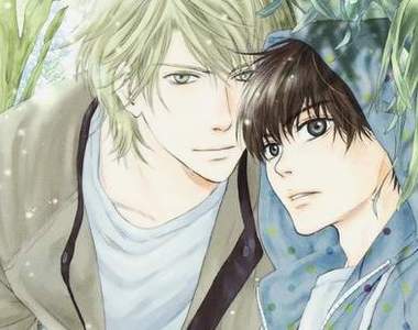 阿部美幸BL漫畫《SUPER LOVERS》動畫化