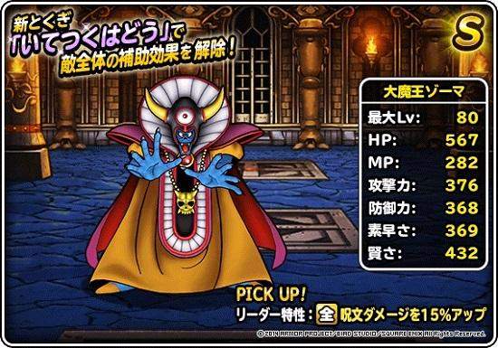 推特話題 課金商城遊戲的設計思維 這是遊戲資本主義而不是電玩遊戲吧xd