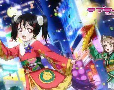 《LOVELIVE! 電影版》宣傳影片公開 普天同慶學園偶像再度登場喔喔