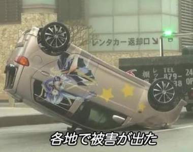《高尚的痛車玩家》絕不開愛車做壞事 這就是痛車玩家的品德?