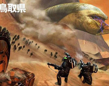 《潮到滴水的星巴克》咖啡沙漠鳥取縣賣出的第一杯是……