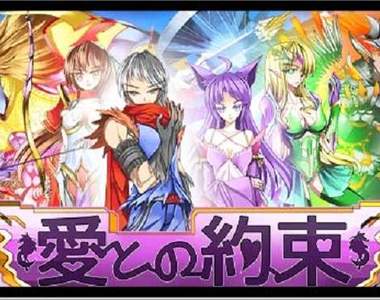 推特話題《史上最爛的手機遊戲》話說這是怎麼通過平台審核的www