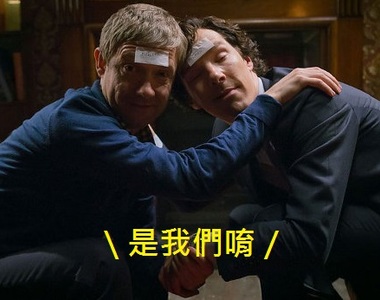 《差點被改名的經典角色》雪林福特與歐默是誰呀☉＿☉