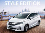 《Honda Fit Shuttle Style Edition》揪竟多了什麼好料呢? 《Honda Fit Shuttle Style Edition》揪竟多了什麼好料呢?