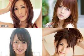 DMM票選最強AV女優 最優秀女優賞名單公佈 DMM票選最強AV女優 最優秀女優賞名單公佈