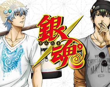 《銀魂聯名服飾》謝謝你把我男友打扮得這麼帥(帶回家)