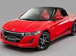無限改造《Honda S660》東京改裝車展領銜上陣 無限改造《Honda S660》東京改裝車展領銜上陣