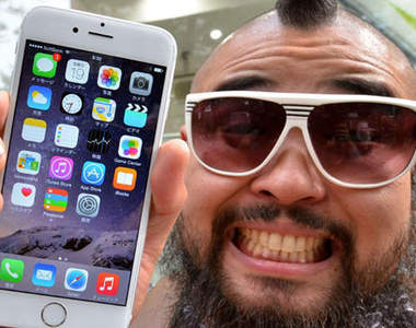 《iPhone 小技巧》教你如何用 iOS 7 下載 iOS 8 才可用的 app