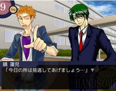 手機遊戲《學園帥哥》追加新圖,志賀同學逆作畫崩壞