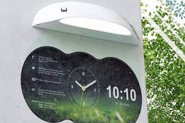 《Coolest Clock 虛擬投影時鐘》當然不止顯示時間那麼簡單(笑) 《Coolest Clock 虛擬投影時鐘》當然不止顯示時間那麼簡單(笑)