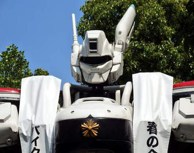 交通安全講習請來《機動警察》難怪日本的治安這麼好?