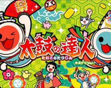 5款玩家《曾經投入過的音樂遊戲》每次看到都覺得音樂遊戲玩家神人眾多…