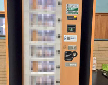 羽田機場的《珍奇自動販賣機》原來連這樣的東西都有賣！？