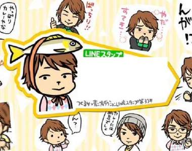 《男性聲優LINE貼圖第三彈》和魚類有關的男聲優是…