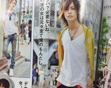 中二病全開《男性雜誌文案》編輯其實在整模特兒們吧wwww 