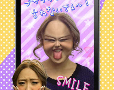 《最能炒熱氣氛的相機APP》被手機嫌醜真的是太沒面子了……