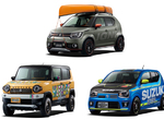 不只可愛《Suzuki東京改裝車展》揪竟誰要當主角呢? 不只可愛《Suzuki東京改裝車展》揪竟誰要當主角呢?