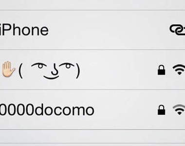 《爆笑WiFi名稱》趴兔　讓你想連又連不上才是真正目的（奸）
