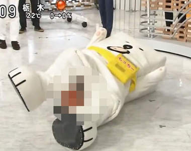 【放送事故】吉祥物《麻糬犬》脫糞意外 田邊畫伯筆下第一個角色實體化登場