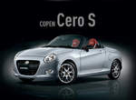 頂級新成員《Daihatsu Copen Cero S》這回不只性感還要熱血 頂級新成員《Daihatsu Copen Cero S》這回不只性感還要熱血