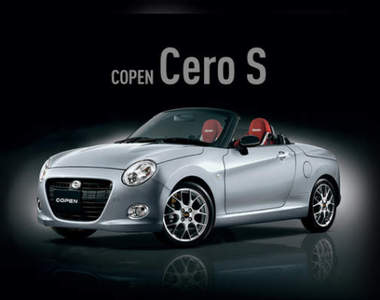 頂級新成員《Daihatsu Copen Cero S》這回不只性感還要熱血