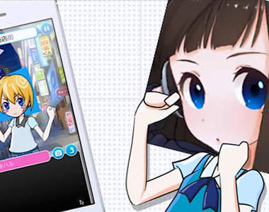 《妄想交友手機遊戲》好友名單全部的人 都是我的戀愛候補？