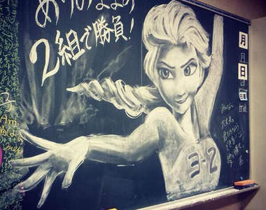 聯考後的《冰雪奇緣》隨手黑板畫