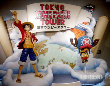 前進《東京海賊塔樂園》完全值回票價的超讚海賊塔