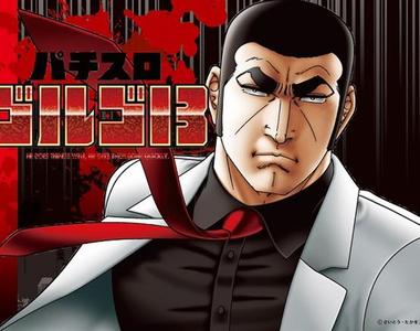 知名漫畫家轉職《艦隊收藏爺爺》這就是傳說中的一見鍾情嗎(?)